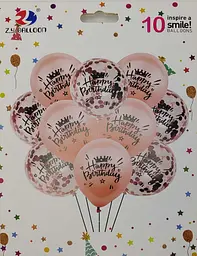 Набір куль Happy Birthday рожеві 10 шт. 30 см