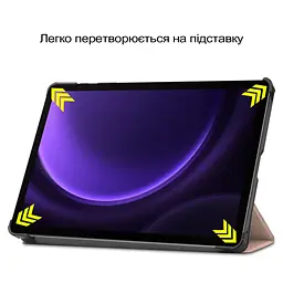 Чохол до планшета BeCover Smart Case Samsung Galaxy Tab S10 Lite SM-X400/406 10.9" Rose Gold (713845) - мініатюра 6