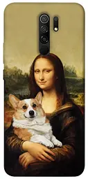 TPU чохол Demsky Mona corgi для Xiaomi Redmi 9