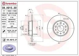Диск гальмівний задній Fiat Tipo, 500l 12-25р Brembo (08.A915.21)
