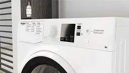 Пральна машина Whirlpool WRBSS 6239 W UA 6 кг фронтальна 16 програм швидкість віджиму 1200 об/хв дисплей інвертор клас енергоспоживання A+++ 85x42.5x59.5 см White - мініатюра 3