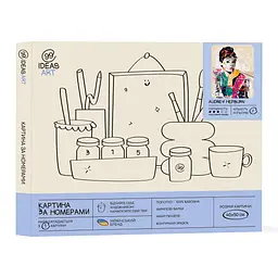 Картина за номерами 99IDEAS "Одрі Хепберн" 40*50 см, GX4598 - мініатюра 2