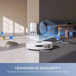 Робот-пилосос Mova E40 Ultra (RLE21SE) [148661] - мініатюра 8