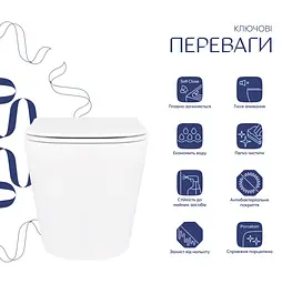 Унітаз підвісний Qtap Scorpio Ultra Quiet, з сидінням Slim Duroplast/ Soft-close/ Quick relase QT14332380ASW - мініатюра 2