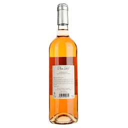 Вино Plein Soleil Bordeaux AOP, рожеве, сухе, 0,75 л - мініатюра 4