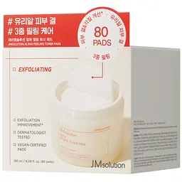 Уцінка. Тонер-педи з альфа-гідроксикислотами JMsolution Alpha Peeling Toner Pads 80 шт. - мініатюра 8