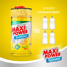Засіб для миття посуду Maxi Power Лимон з губкою, 1 л - мініатюра 4