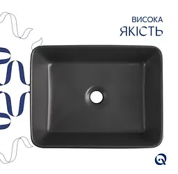Раковина накладна Qtap Tern Anthracite, прямокутна, з донним клапаном QT17116069AN - мініатюра 5