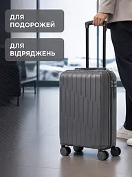Дорожня валіза на коліщатках 40×30×20 см для ручної поклажі з телескопічною ручкою та кодовим замком, графіт (49676347) - мініатюра 7