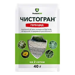 Гербіцид Чистогран,40 г, ProtectON