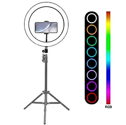 Кільцева LED лампа 26см RGB 8 кольорів зі штативом 2 метри кільцеве світло для блогерів вологерів візажистів