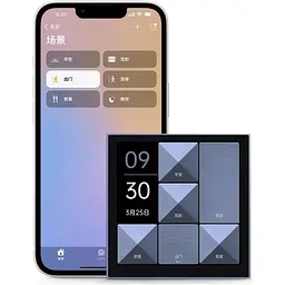 Тач панель управління Aqara Smart Switch Panel S1E Wi-Fi Apple HomeKit (CJPKG01LM) сіра - мініатюра 4