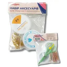 Набір для створення прикрас Золотий Brushme NATVG ножиці, 50 застібок