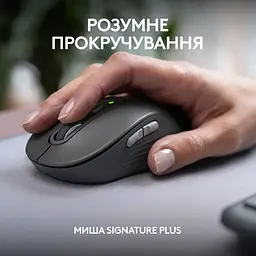 Комплект (клавіатура, миша) бездротовий Logitech Signature Slim Combo MK950 Graphite (920-012490) - мініатюра 8