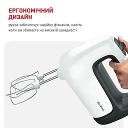Мiксер Tefal HT464138 - мініатюра 5