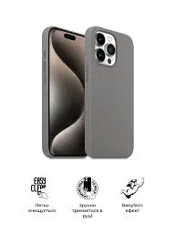Чохол ArmorStandart ICON2 Case для Apple iPhone 15 Pro Clay - мініатюра 3