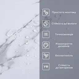 Вінілова плитка що самоклеїться Sticker Wall в рулоні 600х3000х2мм Білий повітряний мармур Глянець SW-00001287 - мініатюра 5