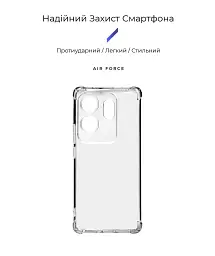 Чохол ArmorStandart Air Force для Infinix Zero 30 4G Clear - мініатюра 2