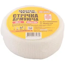 Стрічка малярна клейка серпянка для швів склотканинна Mastertool 45 мм х 45 м 08-9403