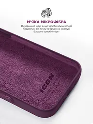 Силиконовый чехол для Apple iPhone 16 Pro Max, ICON2 Case, бордовый, противоударный, панель, защита всего корпуса, матовая поверхность Soft Touch, выступает над дисплеем, совместим с защитными стеклами и пленками, с микрофиброй, ArmorStandart (ARM81307) - мініатюра 7
