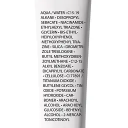 Крем La Roche-Posay Мела В3 SPF 30 проти гіперпігментації шкіри та для запобігання її повторній появі 40 мл  - мініатюра 3