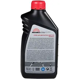 Мастило для двотактних двигунів Vitals Mineral 1 л (156782) - мініатюра 4