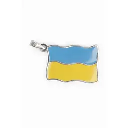 Прикраса Кулон 153984Прапор Блакитний (2000989285786A)