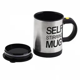 Чашка кухоль мішалка автоматична з вентилятором 400мл Self Stirring Mug чорна - мініатюра 8
