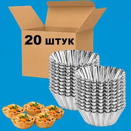 Форми для випікання кошиків кексів і тарталеток "Абрикосові тістечка" Ø верх 9, низ 5.5, висота 3 см (набір з 20 штук) 88199 - мініатюра 10