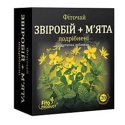 Фіточай "Звіробій + мята подрібнені" 20 ф/п, дієтична добавка
