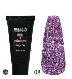 Полігель для нарощування нігтів BELEON Shimmer Poly Gel №08