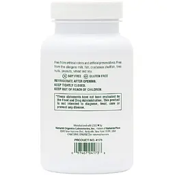 Лецитин Nature's Plus з яєчного жовтка 600 мг 180 капсул (NTP4173) - мініатюра 3