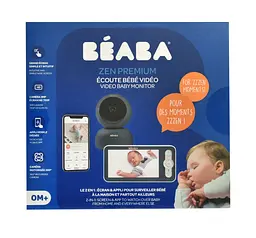 Відеоняня Beaba Zen Premium синій (930353) - мініатюра 15