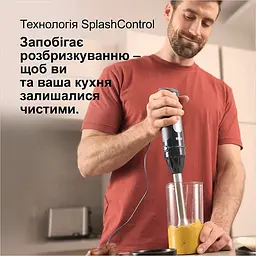 Блендер заглибний Braun MQ55307M - мініатюра 2