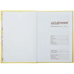 Щоденник шкільний ZiBi Kids Line Sweet В5 40 листів (ZB.13765-26) - мініатюра 2