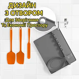 Подставка для крышки, половника и ложки из силикона многофункциональный держатель кухонных принадлежностей, Kitchen Master Серый 86580 - миниатюра 7