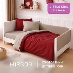Дитяча постільна білизна MIRSON LITTLE KIDS фланель Cappuchino/Red 110х160см (2200012799963) - мініатюра 6