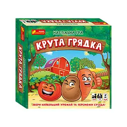 Настільна гра Ranok Creative Крута грядка (12120091У)