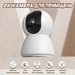 Комплект бездротової сигналізації з камерою Trinix TRX-CamKit(WiFi) з WiFi Tuya (27-00078) - мініатюра 8