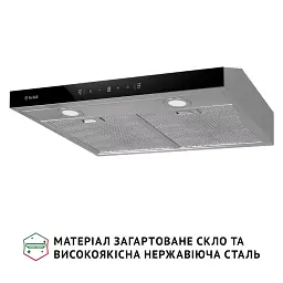 Витяжка плоска Perfelli RINCI 6CWX INOX - мініатюра 3