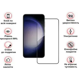 Захисне скло BeCover для Samsung Galaxy S23 SM-S911 Black (708821) - мініатюра 3