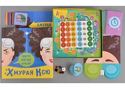 Настільна гра IPLAY Похмура Ксю (ХК21345) - мініатюра 2