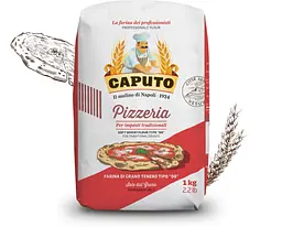 Борошно Caputo Pizzeria 1 кг