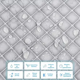 Самоклеюча поліуретанова плитка Wall Sticker 305х305х1 мм (D) SW-00001936 - мініатюра 2