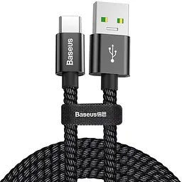 Кабель Baseus Double Fast Charging Cable USB to Type-C 5A 1m CATKC-A01 Black