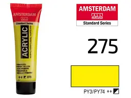 Фарба акрилова Amsterdam 275, Первинний жовтий 20 мл - мініатюра 2