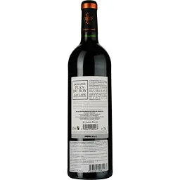 Вино Domaine Plan Du Roy AOP La Clape червоне сухе 0.75 л - мініатюра 2