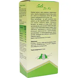 Паста для котів та собак Modes Dr.Kis Relax заспокійліва 50 г - мініатюра 2