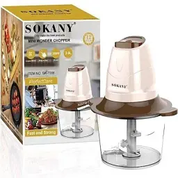 Електричний подрібнювач Sokany SK-7006 для овочів - мініатюра 2