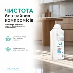 Засіб для миття підлоги DeLaMark Білі квіти бавовни 1 л (4820152333698) - мініатюра 3
